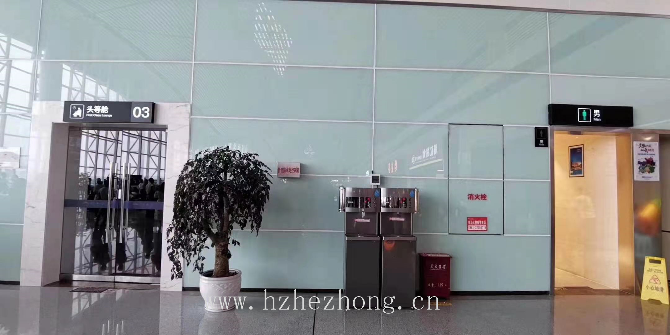 贺众净水器怎么样   贵州茅台机场使用贺众牌饮水机(图1)